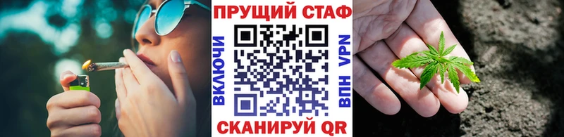 Где можно купить наркотики Петропавловск-Камчатский АМФ  МЕФ  ГАШ  КОКАИН  Псилоцибиновые грибы  Alpha-PVP 