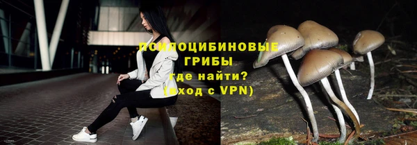 мефедрон VHQ Аркадак