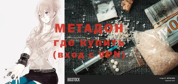 меф Алексин