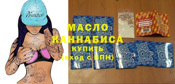 прущие грибы Алексеевка