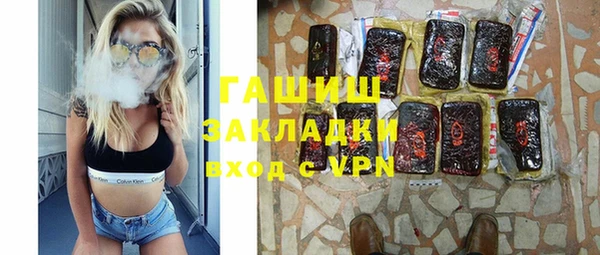 соль ск Алзамай
