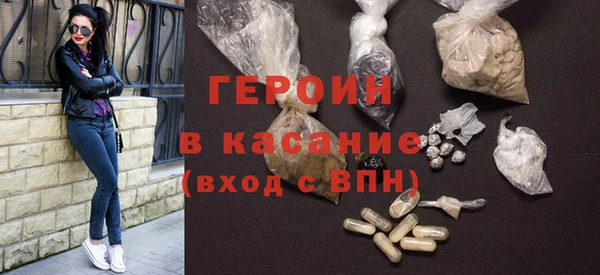 меф Алексин