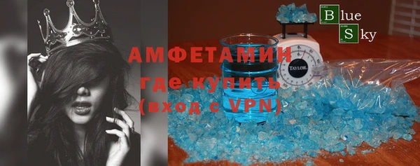 меф Алексин