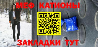 СК Чапаевск