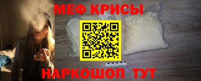СК Чапаевск