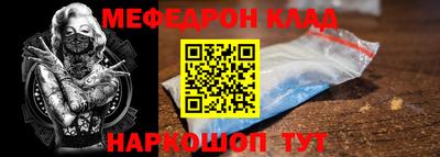 сатива Шахты