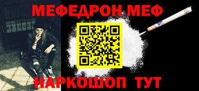 jwh Чебаркуль