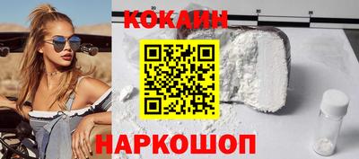jwh Чебаркуль
