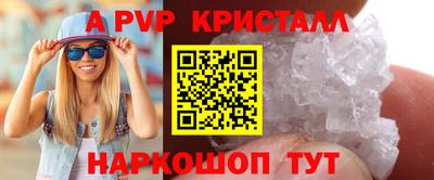 круглые Ростов Великий