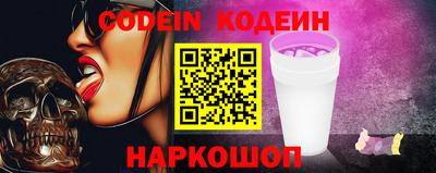 дживик Чебоксары