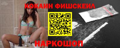 jwh Чебаркуль