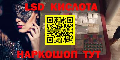 дживик Чебоксары