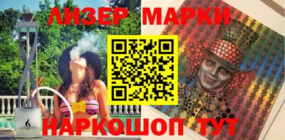 jwh Чебаркуль