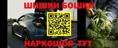 jwh Чебаркуль