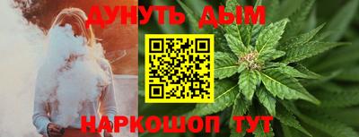СК Чапаевск