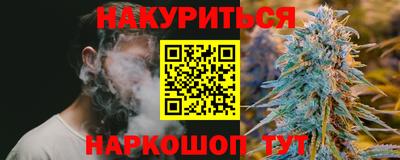 дживик Чебоксары