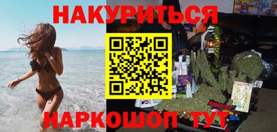 дживик Чебоксары