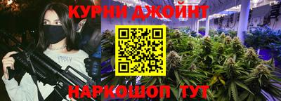 jwh Чебаркуль