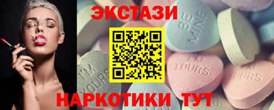 дживик Чебоксары