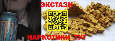 СК Чапаевск