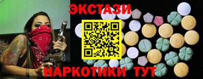 дмт Шелехов