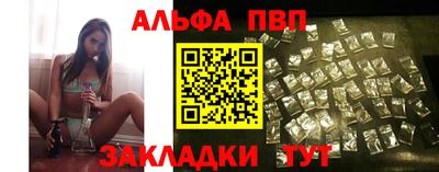 jwh Чебаркуль