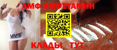 СК Чапаевск