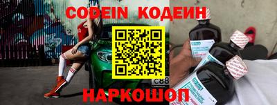 дживик Чебоксары