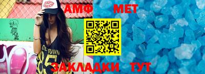 СК Чапаевск