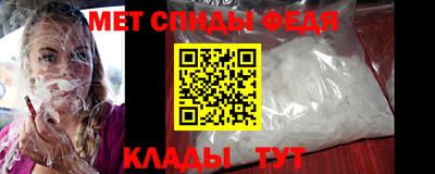 СК Чапаевск
