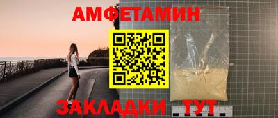 СК Чапаевск