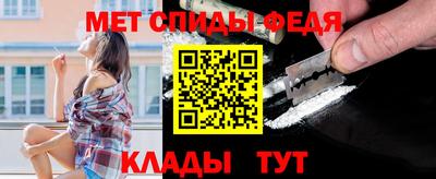 СК Чапаевск
