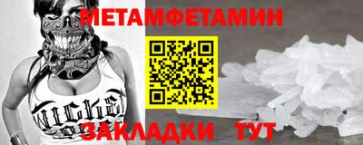 мяу мяу мука Ростов-на-Дону