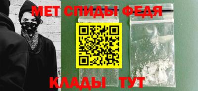 дживик Чебоксары