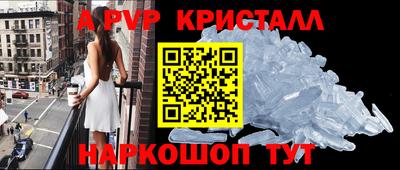jwh Чебаркуль