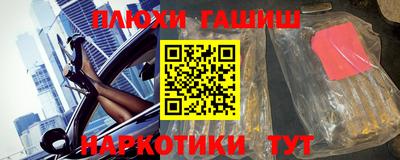 дживик Чебоксары