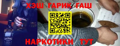 jwh Чебаркуль