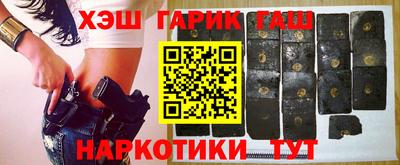 дживик Чебоксары