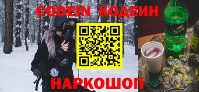 дживик Чебоксары