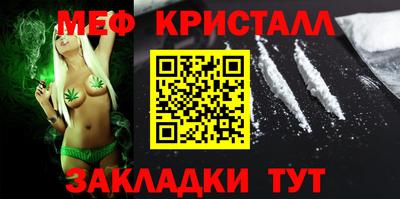 jwh Чебаркуль