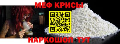 jwh Чебаркуль