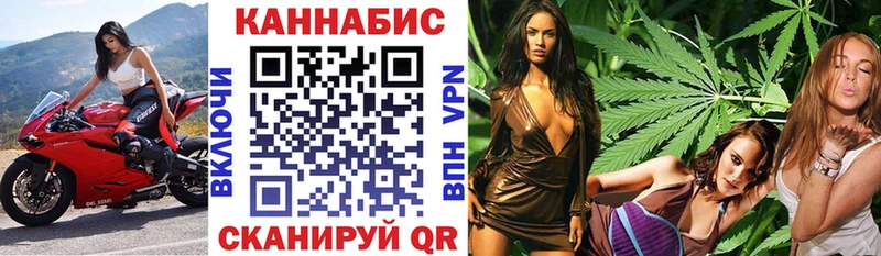 Шишки марихуана сатива  Петропавловск-Камчатский 